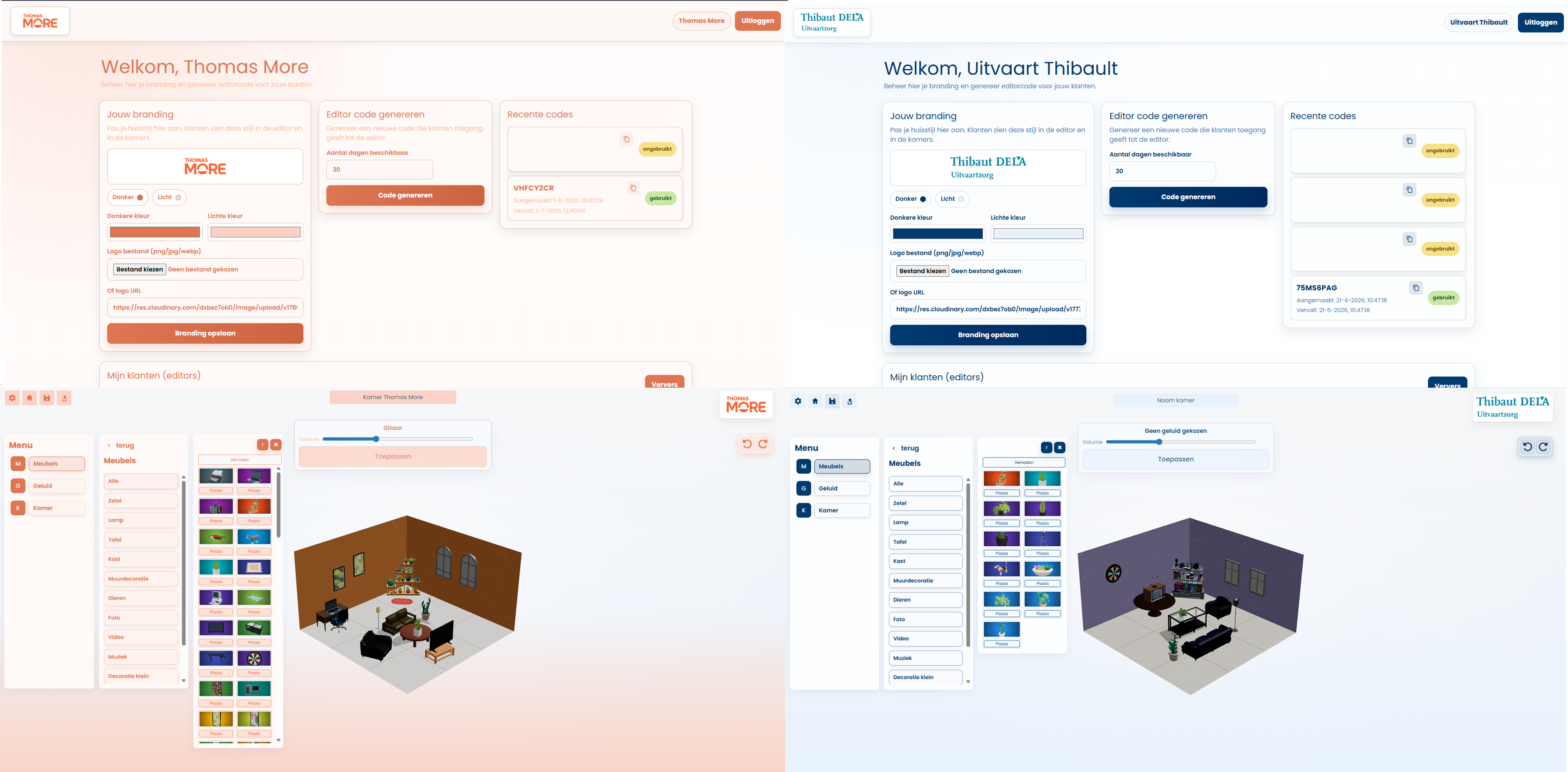Autoworld script screenshot